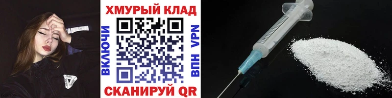 сколько стоит  MEGA ТОР  Героин белый  darknet клад  Евпатория 