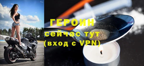 дурь Верхнеуральск