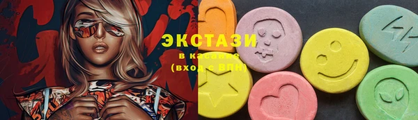PSILOCYBIN Верхний Тагил
