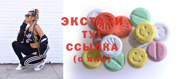 дурь Верхнеуральск