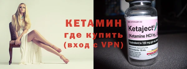 PSILOCYBIN Верхний Тагил