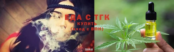 герыч Верея