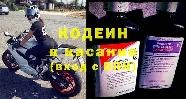 дурь Верхнеуральск