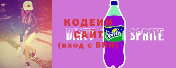 дурь Верхнеуральск