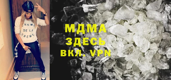 PSILOCYBIN Верхний Тагил
