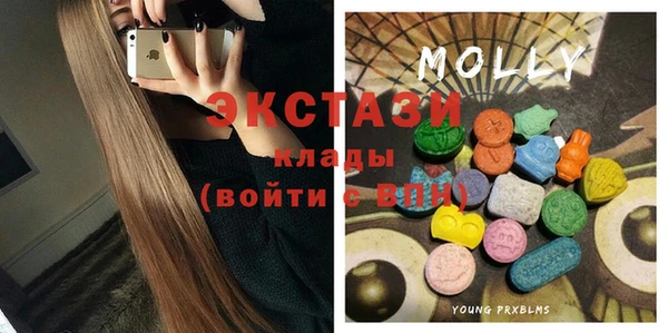 PSILOCYBIN Верхний Тагил