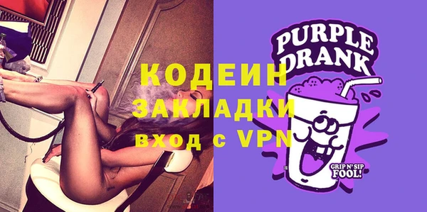 PSILOCYBIN Верхний Тагил