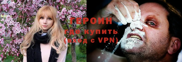 мет Остров