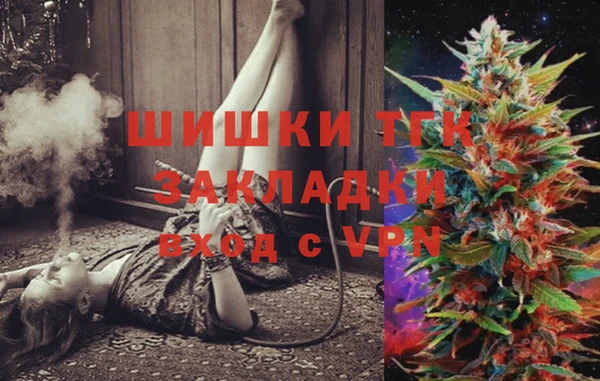 дурь Верхнеуральск