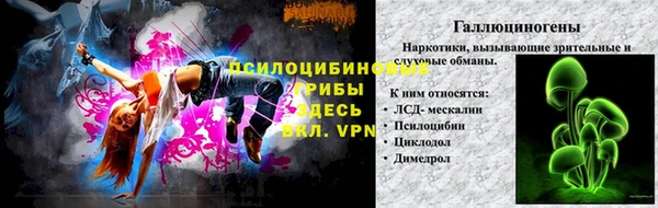 дурь Верхнеуральск