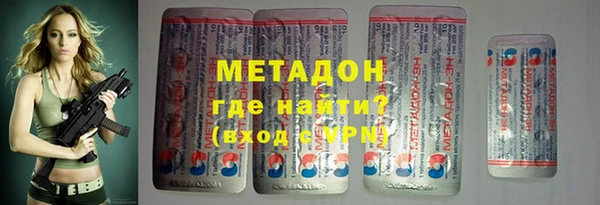 дурь Верхнеуральск